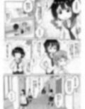 男の子が幼なじみの姉妹に快楽調教させられるお話