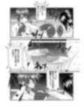 ふたなりおちんぽSEX【バトル復刻篇】