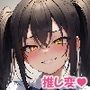 強●推し変！-生意気妹をわからせるまでは-