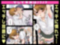 幼なじみに告白したらTSして逆告白された2nd