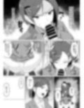 肉便器秘書〜愛する夫を助けるため社長の肉便器となる女〜