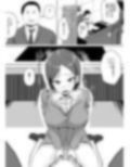 肉便器秘書〜愛する夫を助けるため社長の肉便器となる女〜