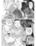 先生、とある国ではブルーがえっちな色だと聞いたんだが。3