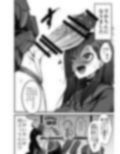 仲正イチカVSでかちんモブちゃん