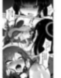 仲正イチカVSでかちんモブちゃん