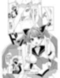 魔法少女VS催●狂人