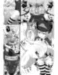 淫魔軍襲来 王都の終焉