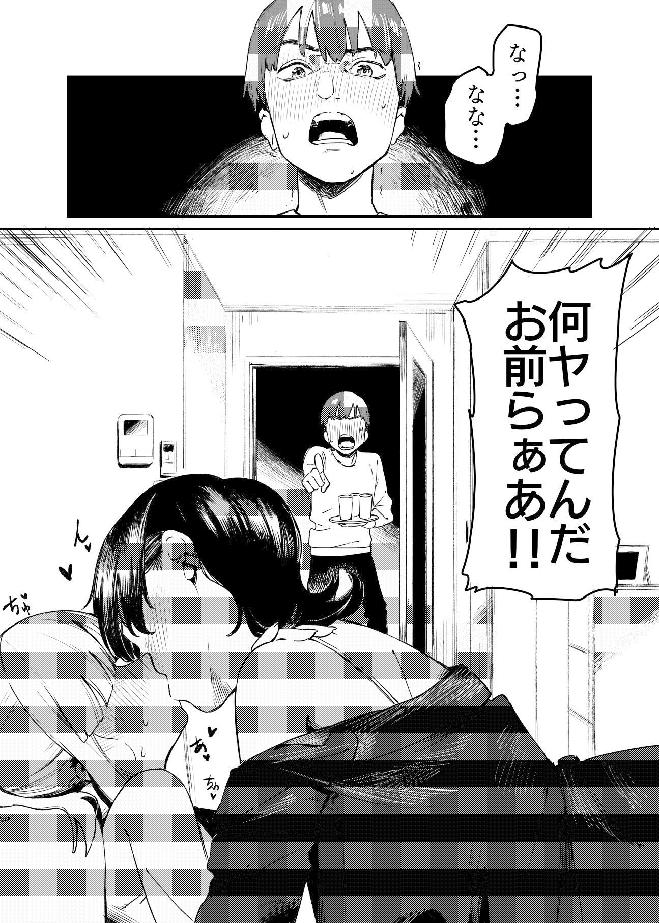 百合に挟まれました。 画像6