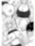 クラスのヤンキー女子に憑依
