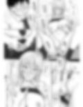 クラスのヤンキー女子に憑依