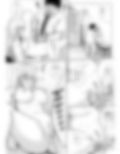 クラスのヤンキー女子に憑依
