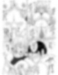 クラスのヤンキー女子に憑依