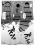 蟲姦風俗店9