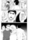 堕ちていくラガーマン洗脳