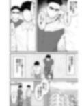 堕ちていくラガーマン洗脳