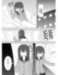 おもちゃ開発部部長は自分で開発したおもちゃの実験体から倍返しされるようです