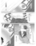 おもちゃ開発部部長は自分で開発したおもちゃの実験体から倍返しされるようです