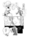 サンプル3