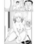 憧れの女 山内くん、上階の女の子に惚れる
