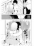 憧れの女 山内くん、上階の女の子に惚れる
