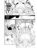 憧れの女 山内くん、上階の女の子に惚れる