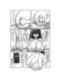 乳交のデイドリーム