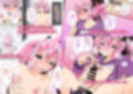 サンプル4