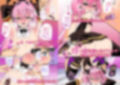 サンプル5