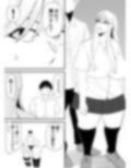 隣の席の瀬川さんはヤンキー（R18） 画像3