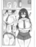 八月のパコパコ特訓記 柊〇葉の章