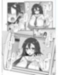 八月のパコパコ特訓記 柊〇葉の章