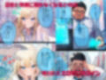 AI GIRL OVERDOSE総集編01 ep1〜3 画像5