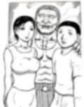 清潔妻