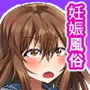 学園風俗店 気になるクラスメートのあの娘と放課後にやりまくる！