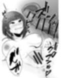 蟲駆士ハヅキ-迎え立つ巨大黒虫-