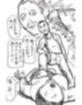 朗らかなお母さんにふりかかる凶悪な悲劇