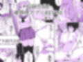 ダーク入れ替わり初期作品描き直し集