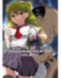 compilationダーク入れ替わり総集編