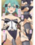 サンプル3