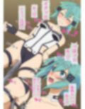 サンプル4