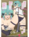 サンプル5