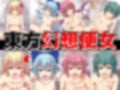 サンプル5