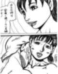 愛しい子種を宿すまで