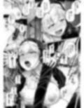 懺悔穴3