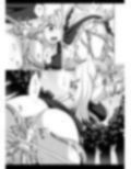 東方陵●53触手魔理沙