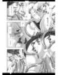 東方陵●53触手魔理沙