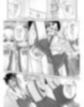 飛び級妹と落第兄