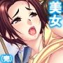 むちむちハーレム学園！美人保母さんにモテモテ生活 7巻