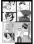 だって受け入れられたんだもの