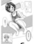 だって受け入れられたんだもの